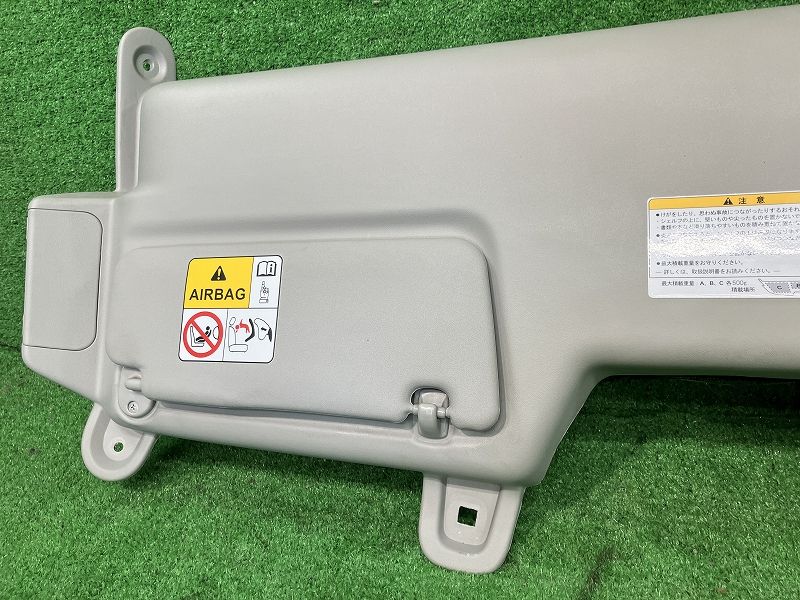 ◆ 三菱 ミニキャブ DS17V【 純正 オーバーヘッドコンソール サンバイザー ルームミラー 等 】取付ビス付 DA17V DR17V 中古 K21 2I13-6 アームレスト コンソールボックス ミニキャブバン DS17V