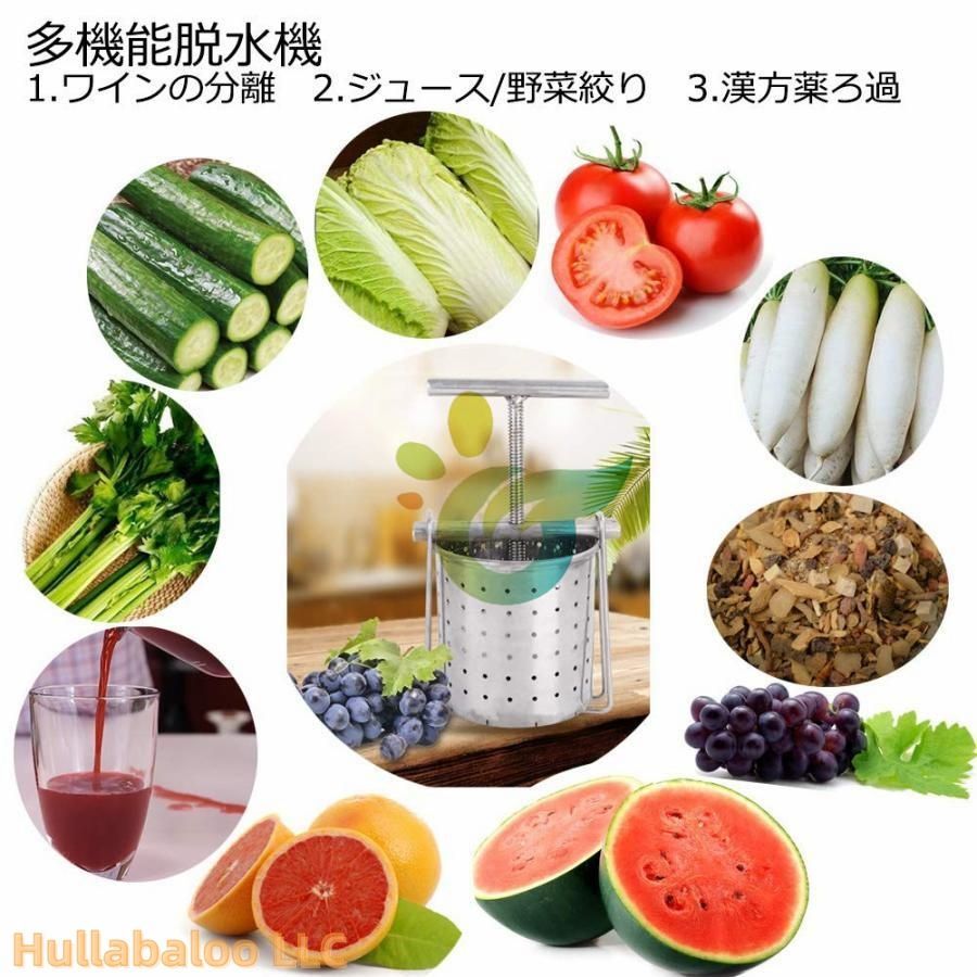 手動