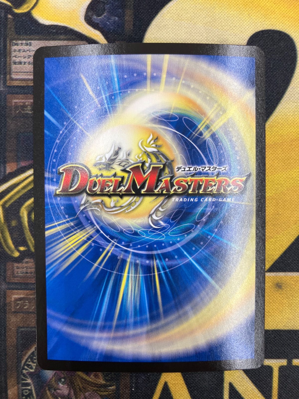 魔弾の名手 エピタフ　メリカリ便 墓碑に刻まれし魔弾の名～ アレクサンドルエピタフ 1枚 - メルカリ