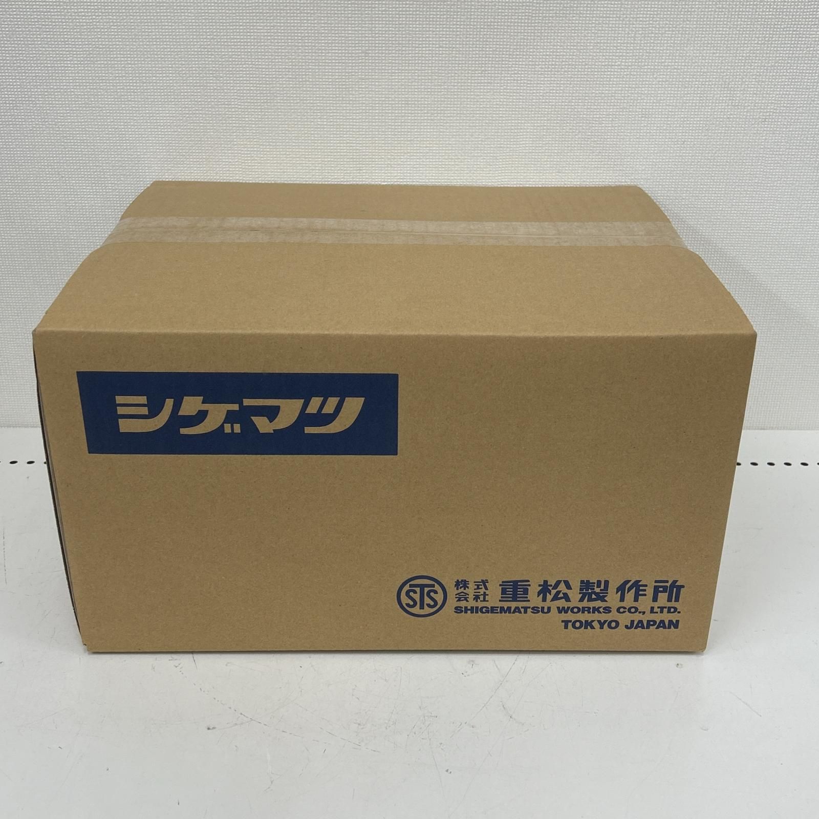 重松製作所 電動ファン付き呼吸用保護具 Sy185-H