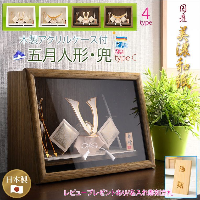 ゆず】御殿飾りお人形飾り 道具付き ゆず】御殿飾りお人形飾り 道具