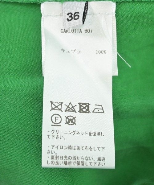 prune goldschmidt ブラウス レディース 【古着】【中古】【送料