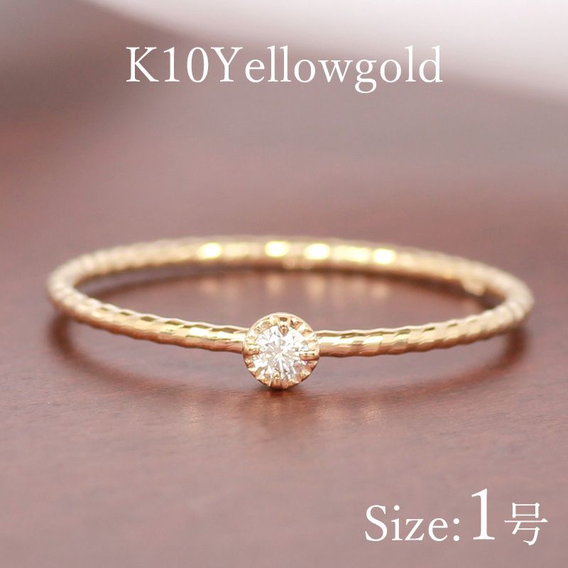 k10 ダイヤモンドリング　ゴールドリング　一粒ダイヤ　華奢リング 楽天市場】K10PG 一粒ダイヤモンド アンティーク リング人気