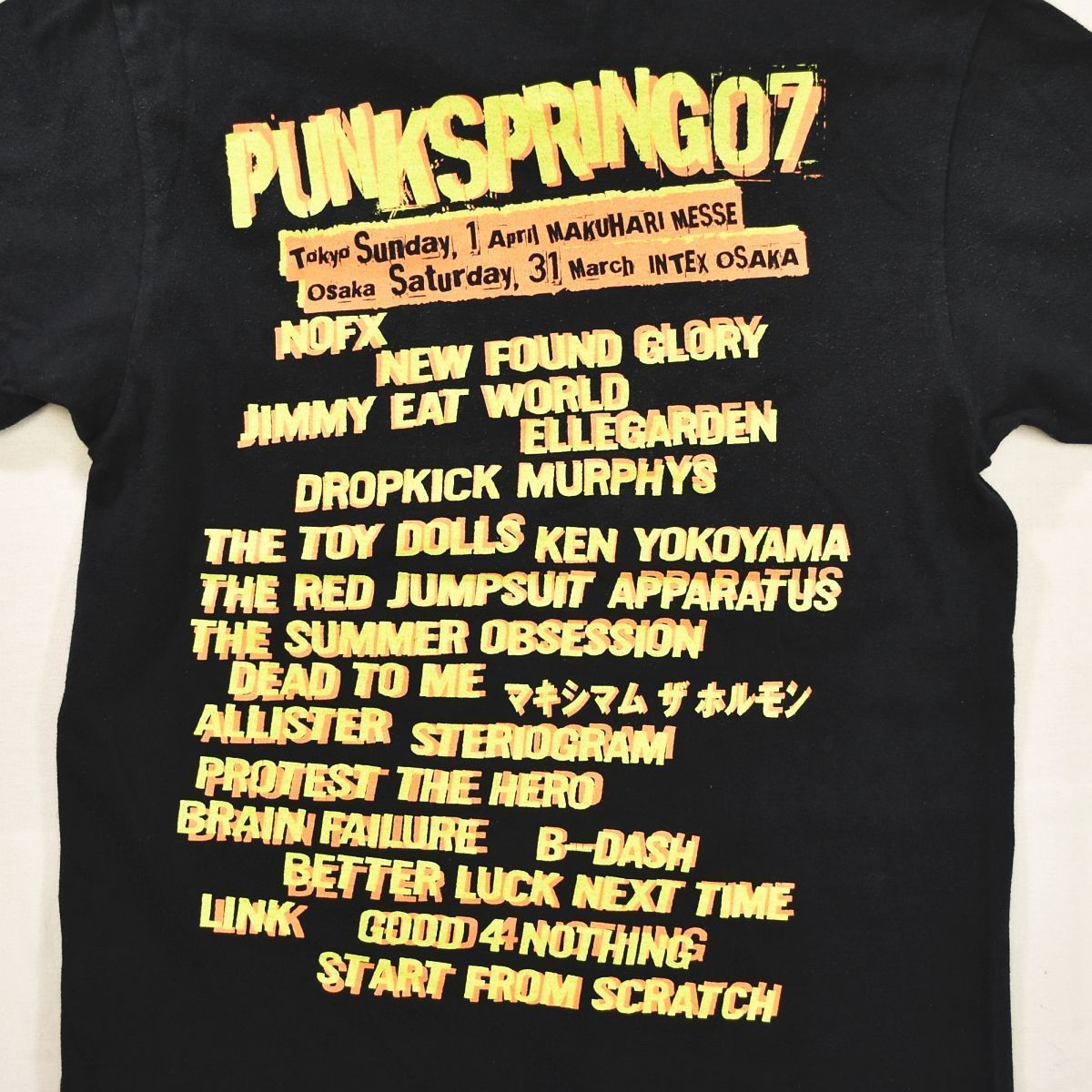 美品】 ロックワン ROCK ONE パンクスプリング PUNK SPRING 2007