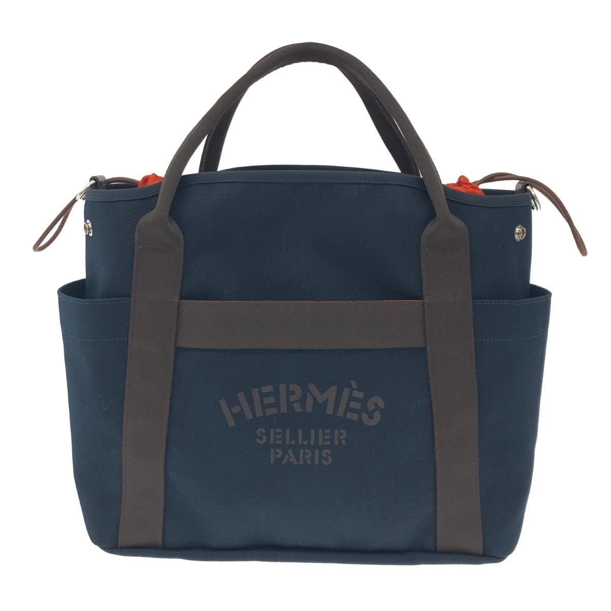 ☆ ゆみ様｜ミネラルクリーム2 +モイスチャライザー2 デイリー