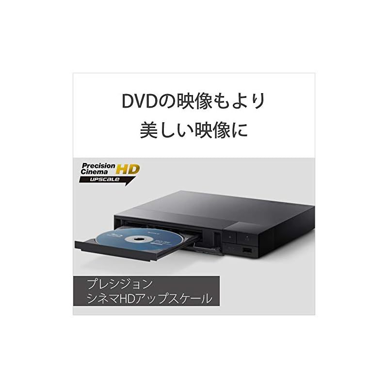 スタンダードモデル