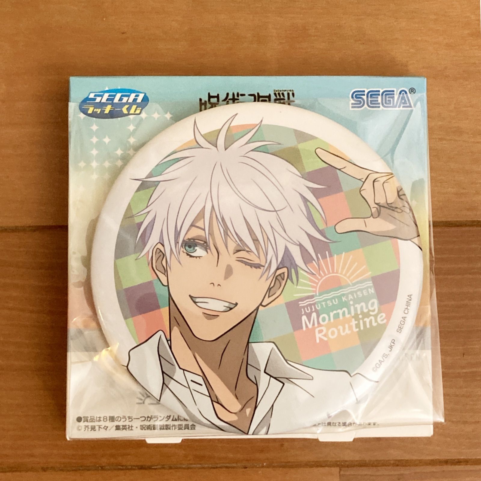 セガラッキーくじ五条缶バッジ3個