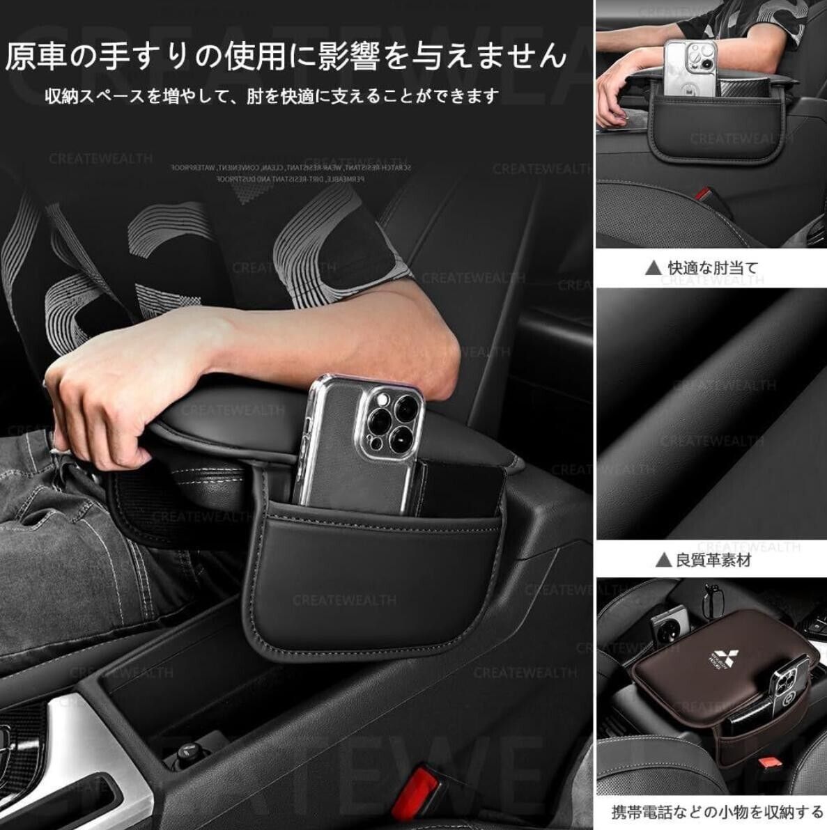 センターコンソール コン 立派 用 Q2 Q2L 2017 2018 2019用カー センターコンソール コン 立派 用 Q2 Q2L 2017 2018 2019用カー