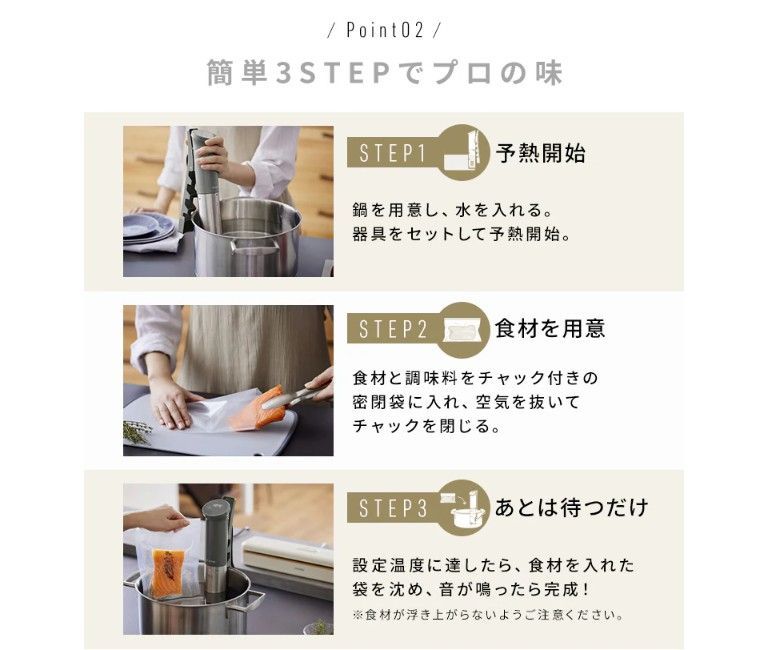 ウォームグレー