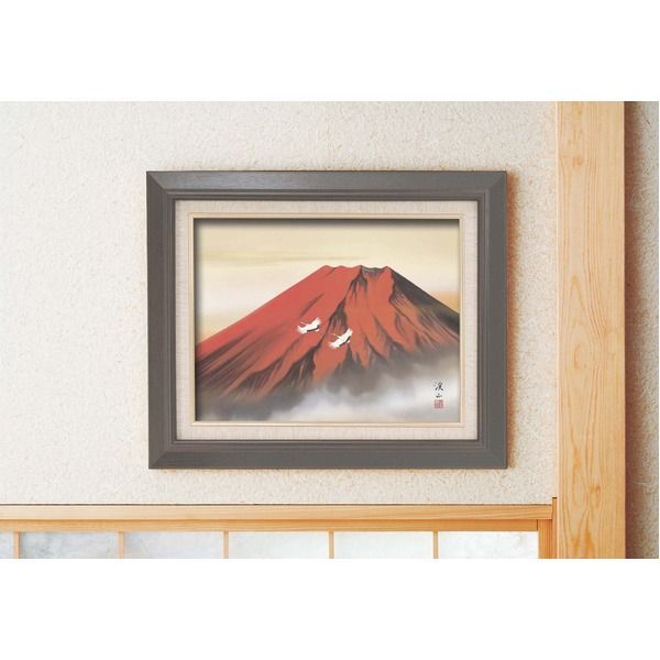 日本画額/紘黒フレームセット 【F6号】 伊藤渓山 「赤富士」 459×550