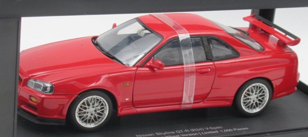 GT-R