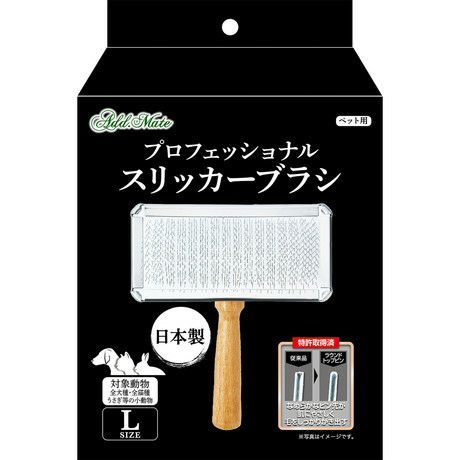 同梱不可 6個セット ペティオ Add.Mate ペット用プロフェッショナルスリッカーブラシL