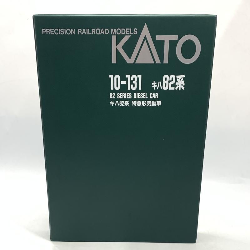 004 KATO ｷﾊ82形特急形気動車11両ｾｯﾄ|改造有 10