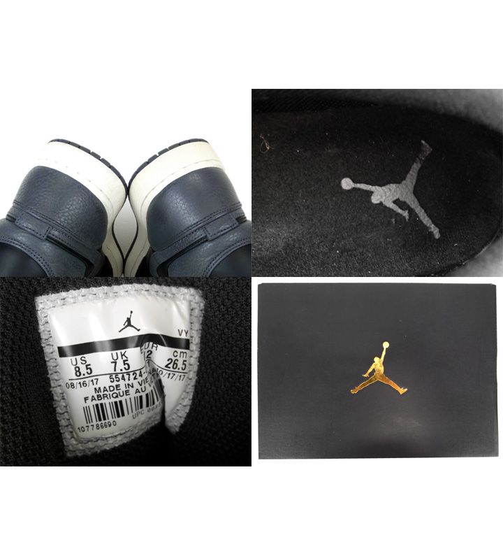 ナイキ NIKE □ 【 AIR JORDAN 1 RETRO MID BLACK DARK GREY 554724