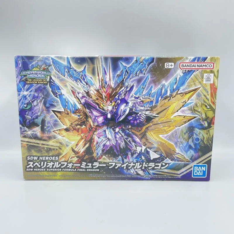 2025年最新】SDW HEROES スペリオルフォーミュラー ファイナルドラゴン