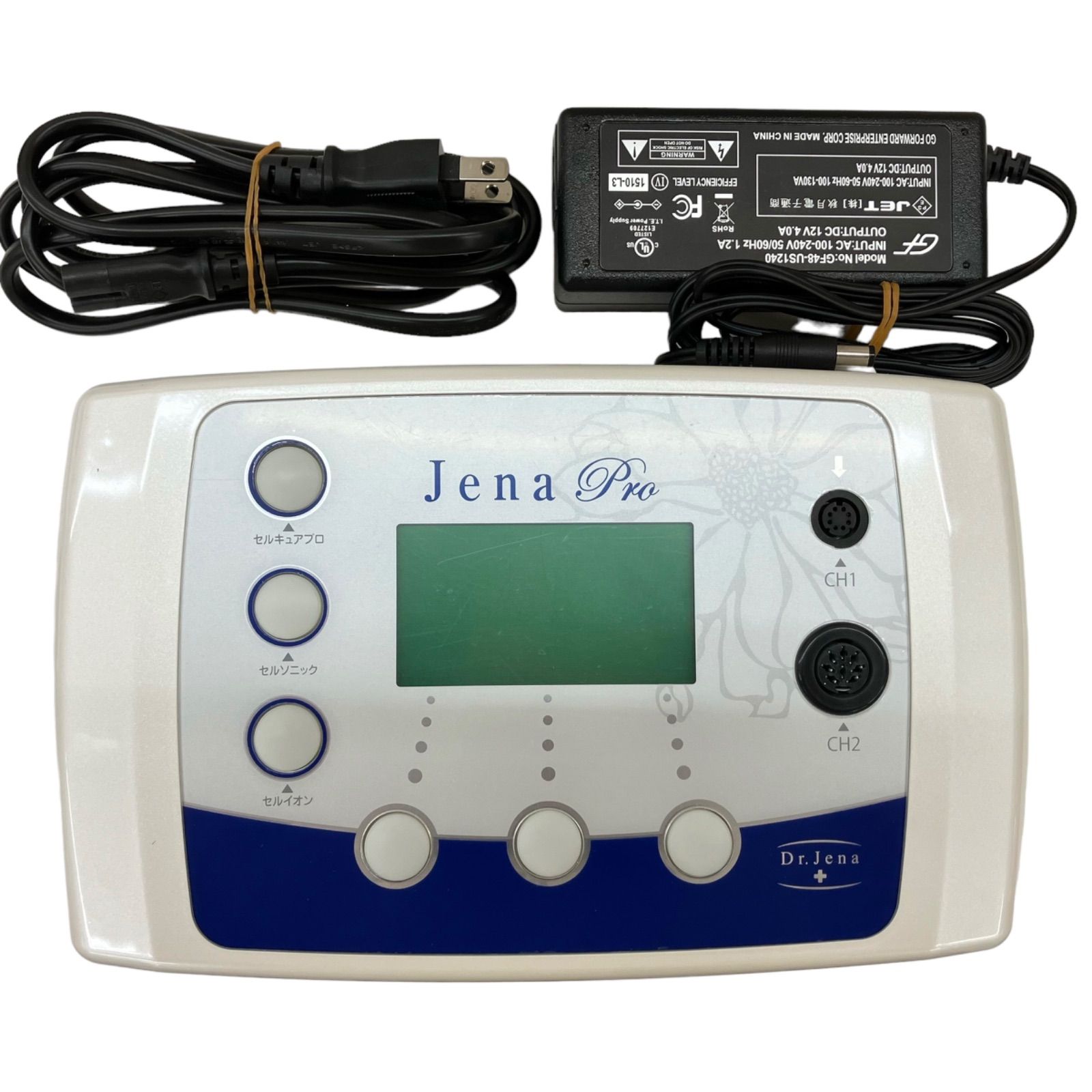 Dr.jena ドクタージェーナ 【公式通販】