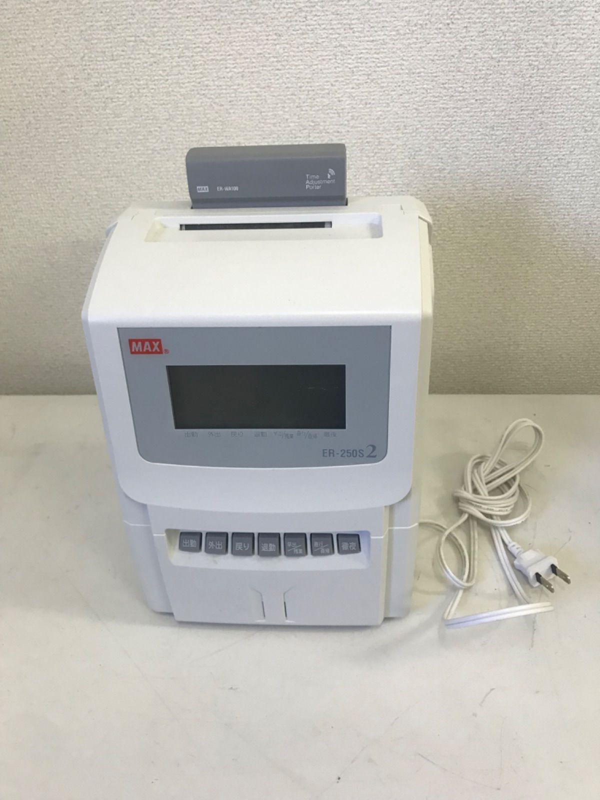 マックス タイムレコーダー ER-250S2 - メルカリ