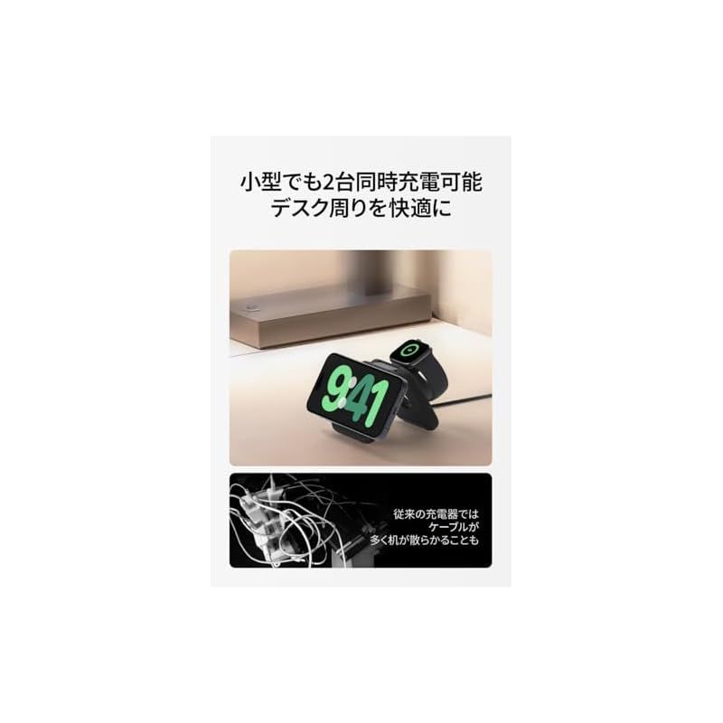 史上最も激安い！ Belkin Apple公認 2-in-1 Qi2ワイヤレス充電ポータブルパッドQi2公式認証|MagSafe対応 iPhone 16|15|14|13|12|Qi2対応スマートフォン 最大15W高速充電 Apple Watch 10|9|8|7|U 1 ブランド品セール。