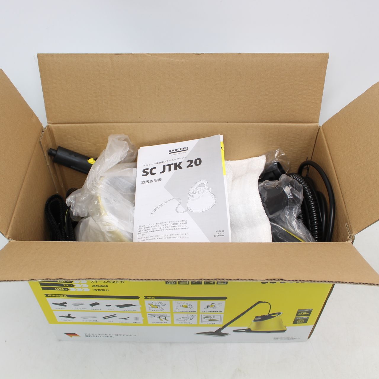 753 KARCHER スチームクリーナー SC JTK 20