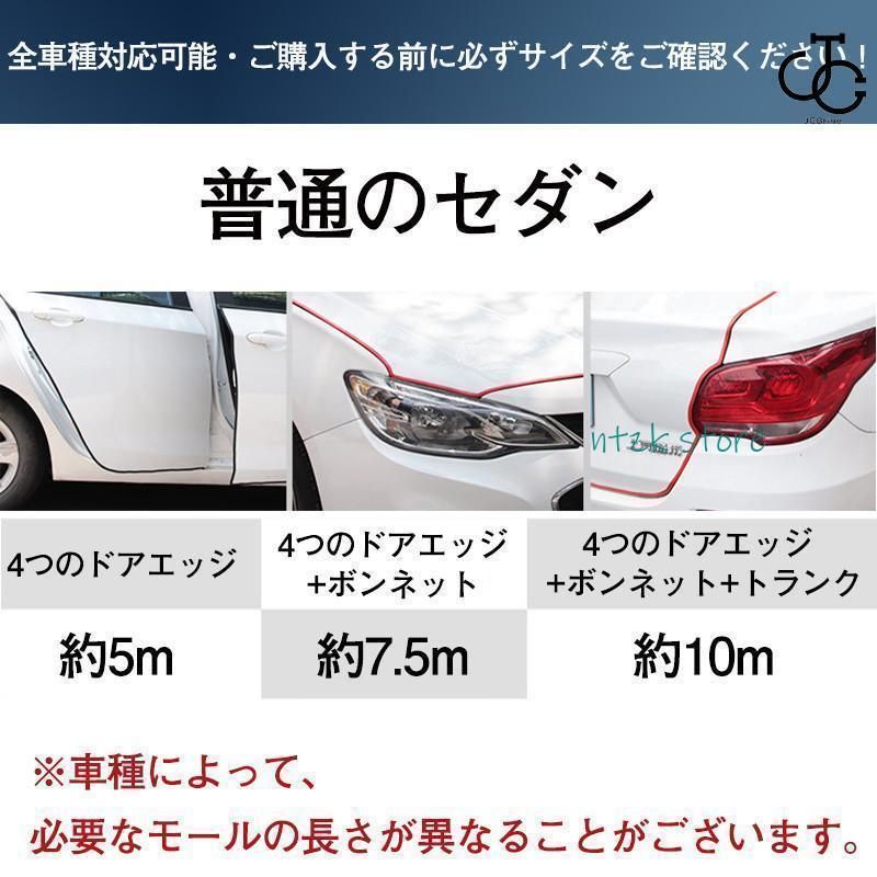 虫取り網