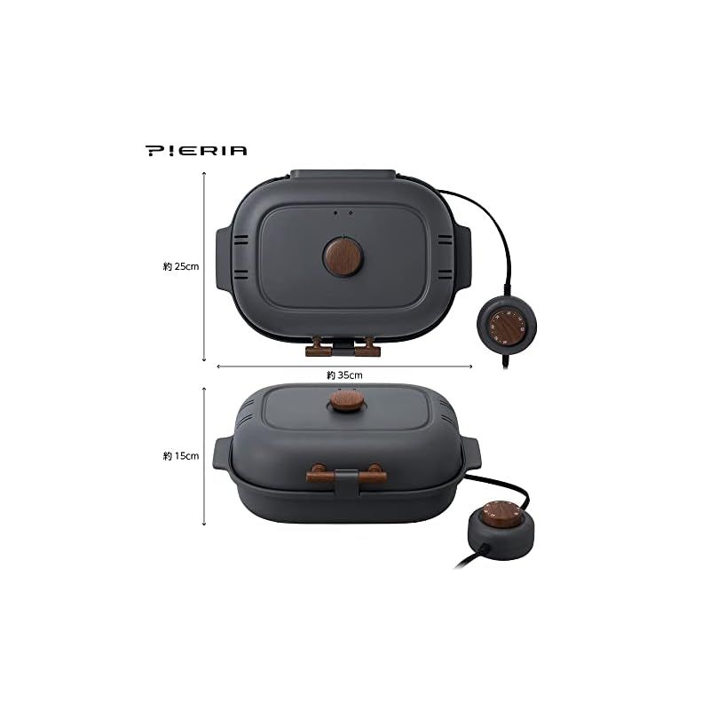 ドウシシャ 焼き芋メーカー タイマー付き 平面プレート付き グレー