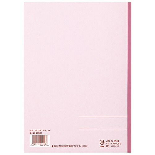 まとめ コクヨ キャンパスノート A罫 B 6 ﾉ211 A