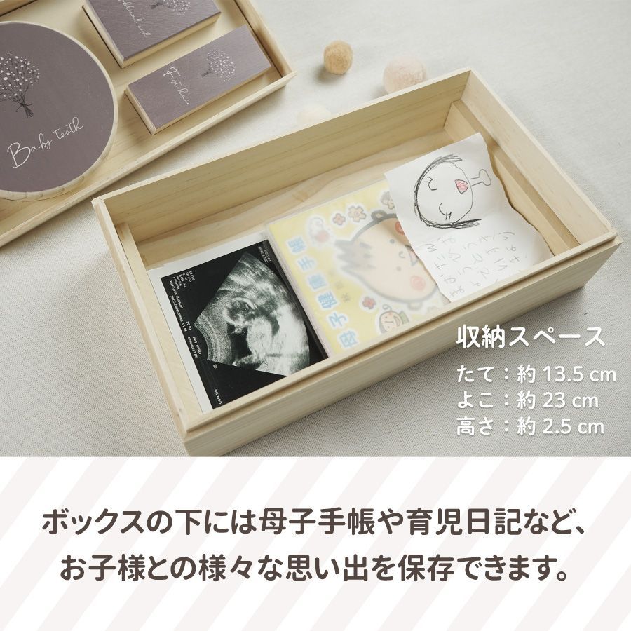 3点セット全て裏面あり 干支 水彩 乳歯・へそ・うぶげケース Amazon | YUYAKESHI OB11ケース 痛バ 双子用 透明窓 PU 外出