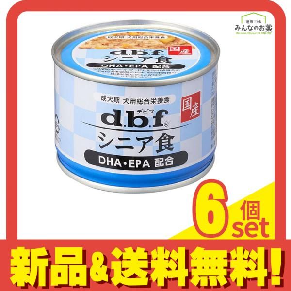 デビフ カロリーエースプラス 犬用流動食 85g×3缶 | 通販 dbf(デビフ
