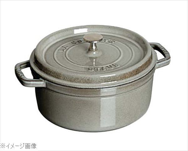 ストウブ(Staub) 美品使用一度のみブラック 20cm 両手 ストウブ