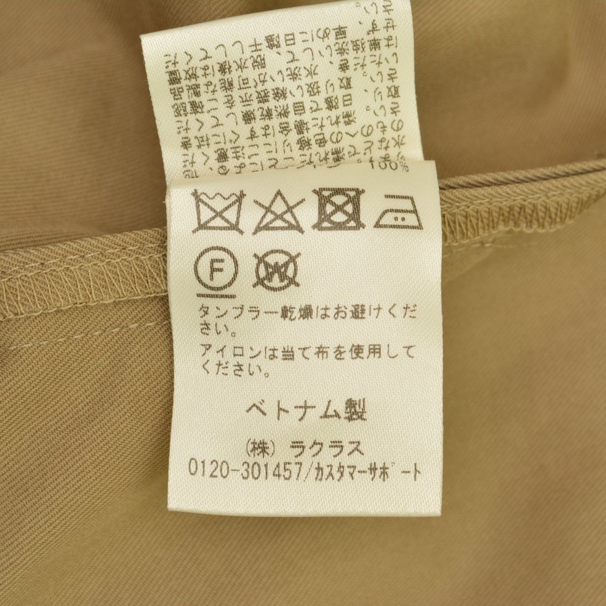 希少初期型未使用　DEUXIEME CLASSE Nancy ステンカラーコート MUSEdeDEUXIEMECLASSE】20SS 20020500404010 Nancy ステンカラー