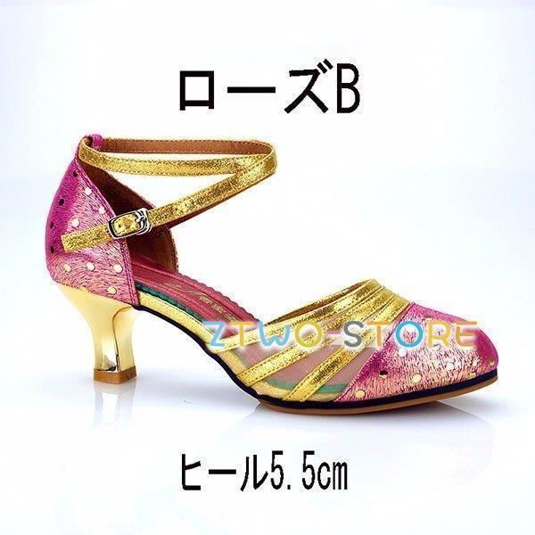 バレエ ベリー
