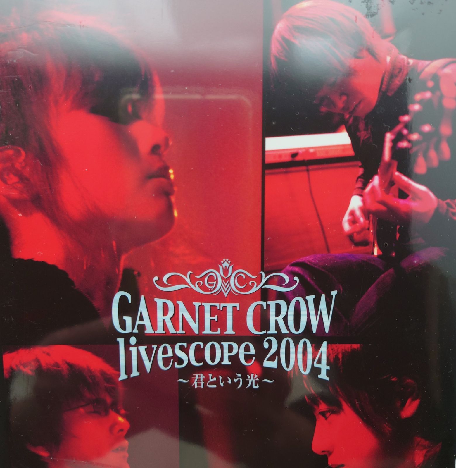 新品未開封DVD】GARNET CROW/ガーネット・クロウ GARNET CROW