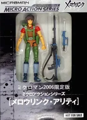 2025年最新】限定版ミクロマンの人気アイテム - メルカリ