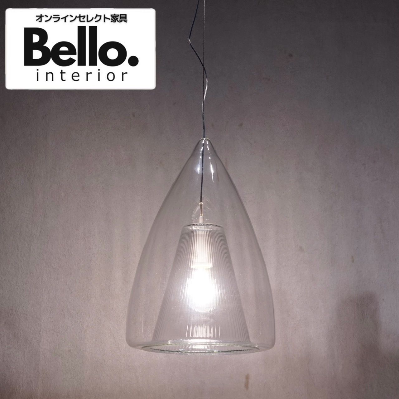 楽天市場】【レビュー特典付】【アートワークスタジオ公式