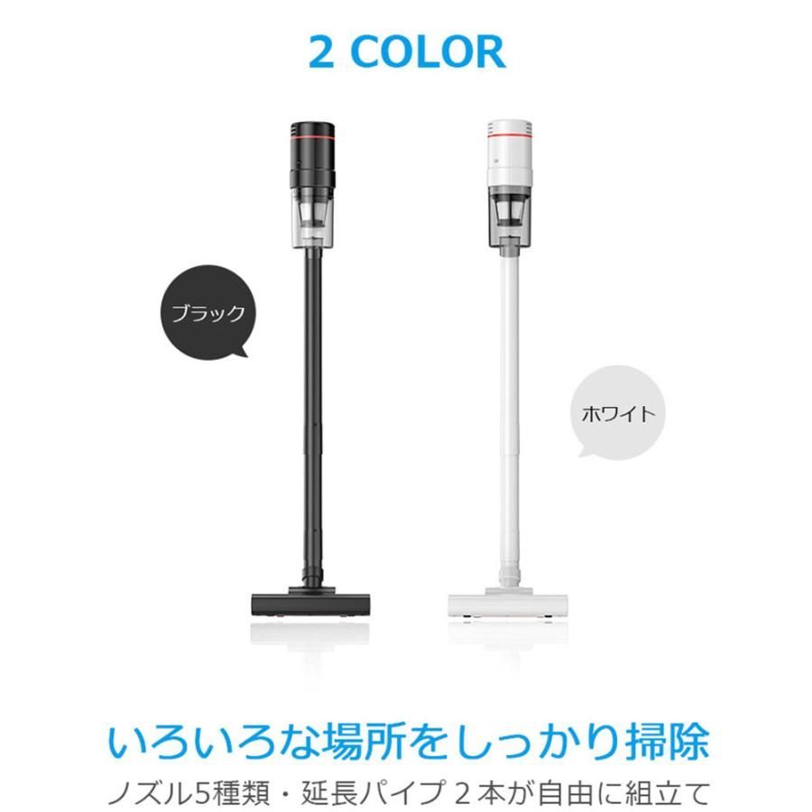 超軽量