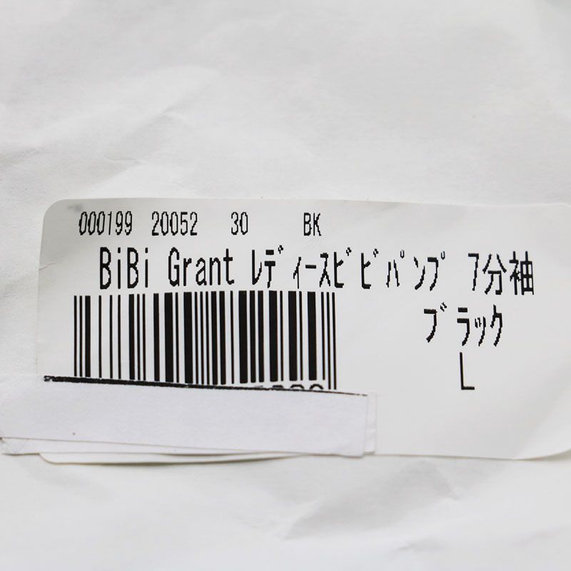 グラントイーワンズBiBiパンプ七分袖ブラックM BiBi Grant Ladies