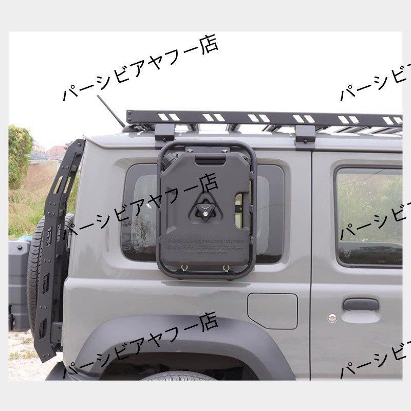 送料無料】 2019-2024 新ジムニー JB74 JB64 拓展架 + 7.5L 外挂油箱