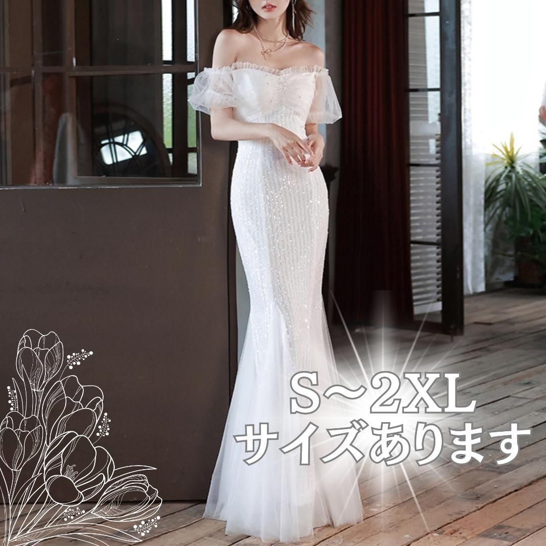 ワンピースです ウェディングドレス 結婚式 韓国 前撮り ホワイト 2way マーメイド