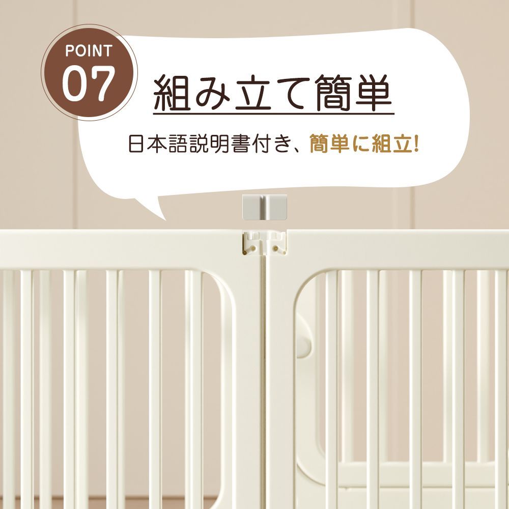 長方形