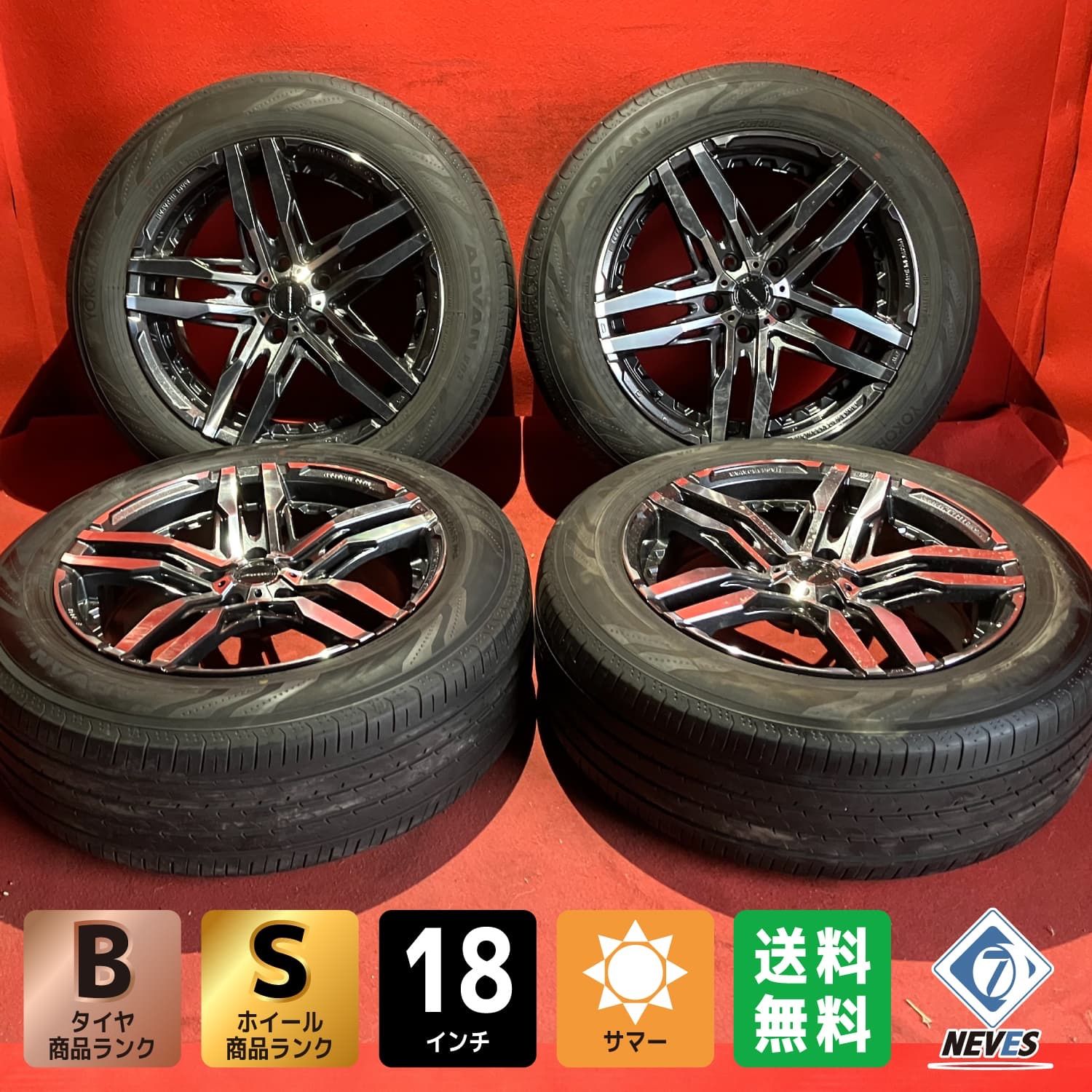 サマータイヤホイールセット 225 60R18 YOKOHAMA ADVAN V03 18x8.0 38 120-5H SHALLEN RG 4本SET