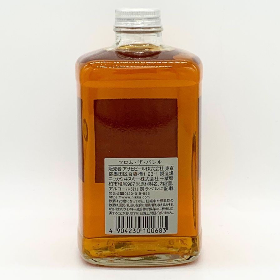 ✴︎送料無料✴︎ フロムザバレル500ml 4本 東京都限定◇ニッカ フロム ザ バレル 500ml 51.4%【U1】 - メルカリ