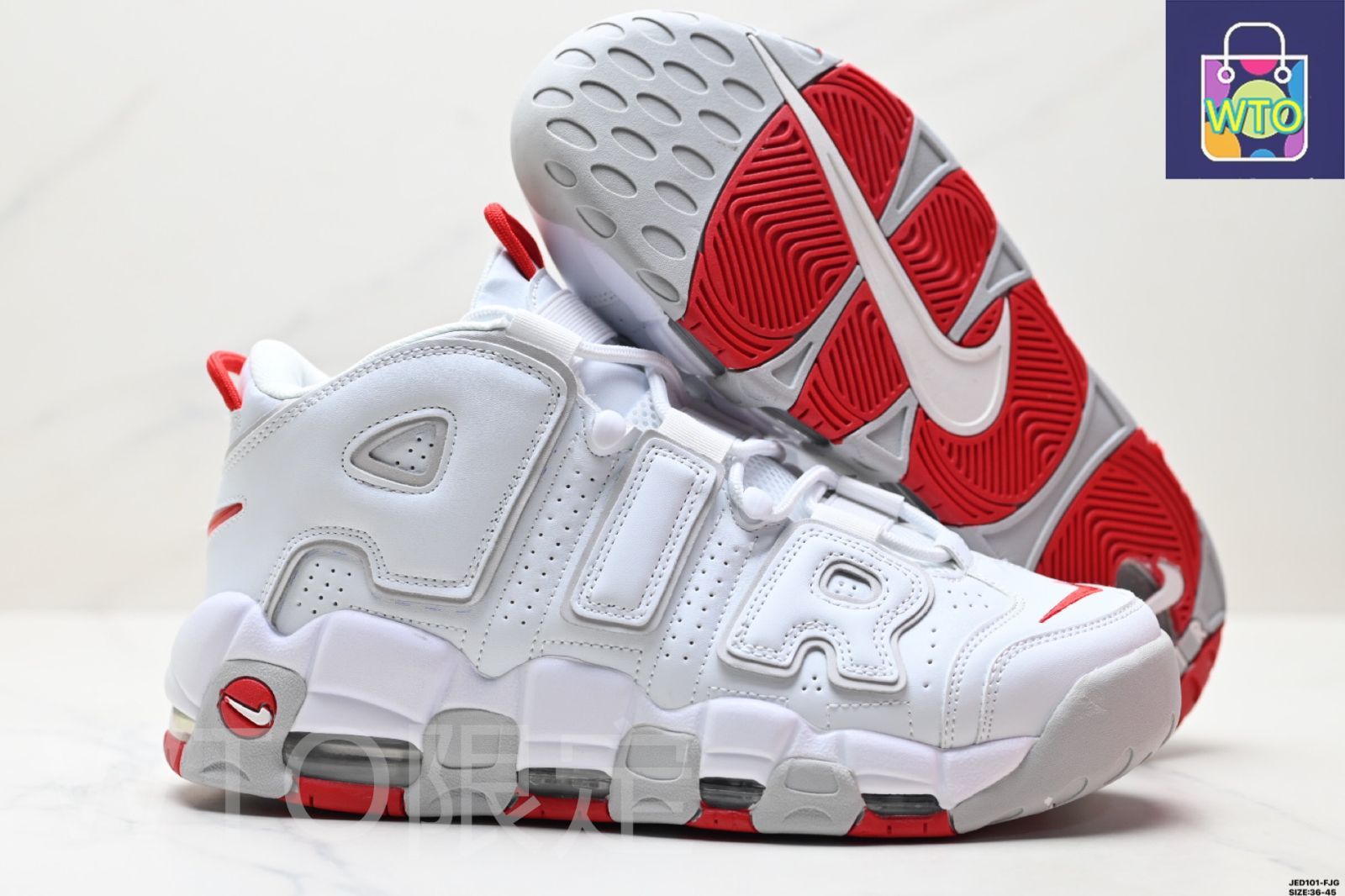 Nike Air More Uptempo バスケットシューズ Amazon | Nike メンズ Air More Uptempo '96, ホワイト、レッド