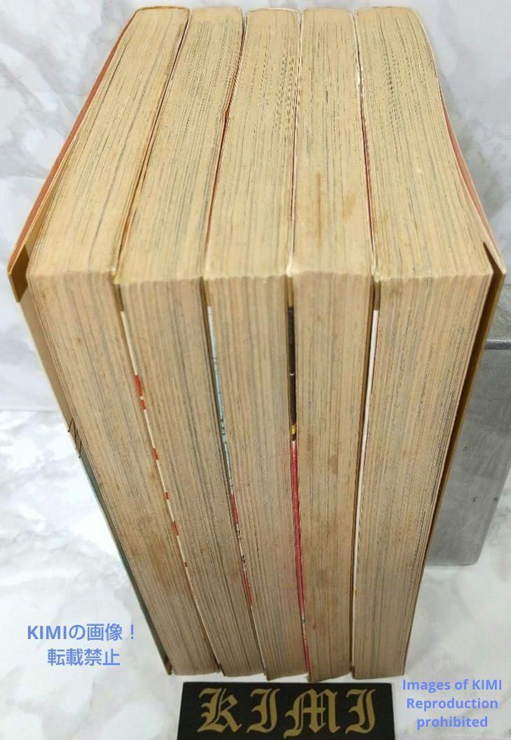 希少 初版 第1刷発行 いつもポケットにショパン1-5全巻完結