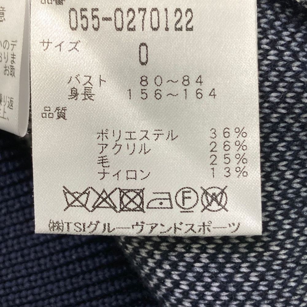 サイズ：0 PEARLY GATES パーリーゲイツ  ニットセーター 総柄 ネイビー系 [240101473370] ゴルフウェア レディース ストスト サイズ：0 PEARLY GATES パーリーゲイツ ニットセーター 総柄