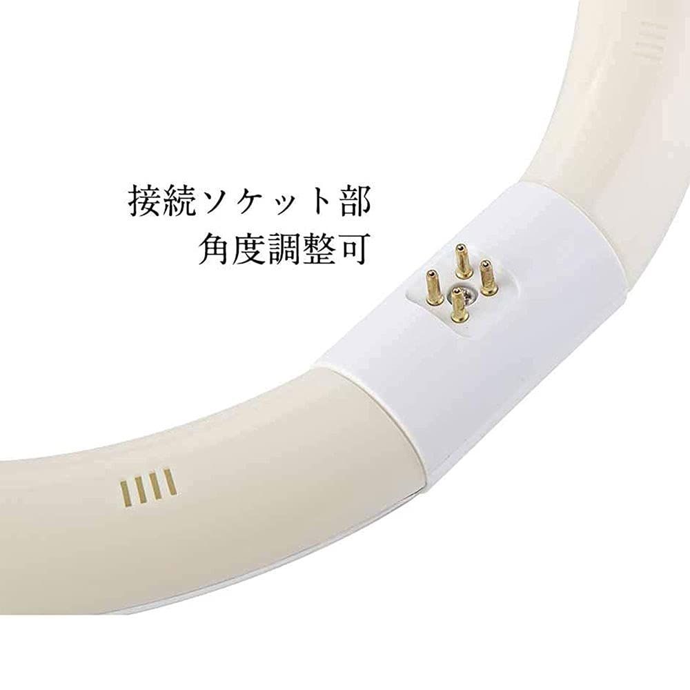 IRIS OHYAMA 丸型LEDランプ LDFC1340N 楽天市場】アイリスオーヤマ 丸