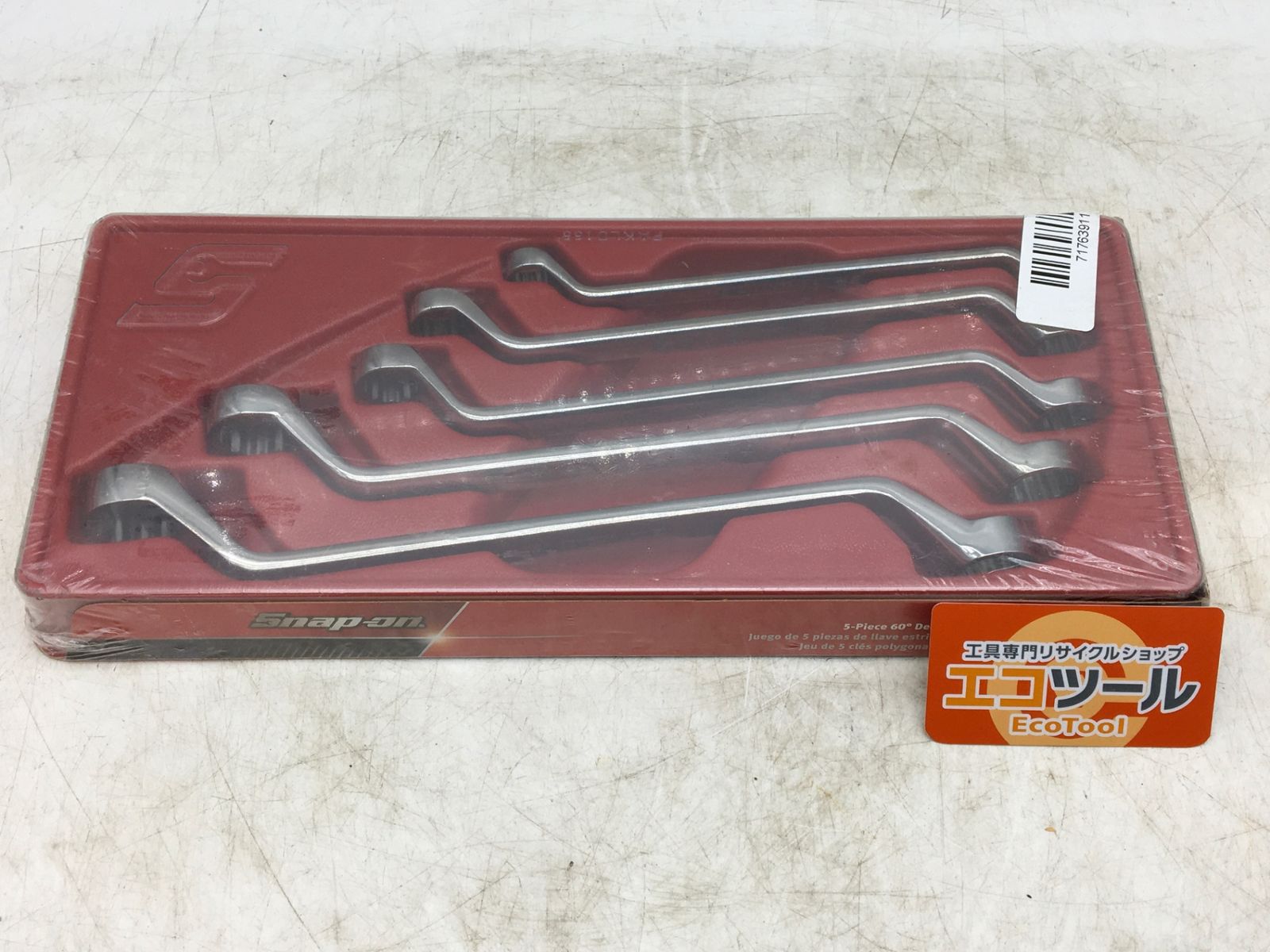 【領収書発行可】Snap-on/スナップオン メガネレンチ 5ピースセット インチサイズ  ディープ60オフセット スタンダードハンドル  XO605 [ITD7M1OIAVVR][エコツール知立店]