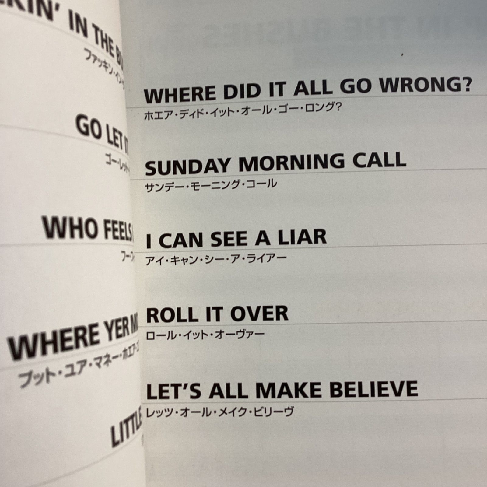 oasis オアシス 「スタンディングオンザショルダーオブジャイアンツ