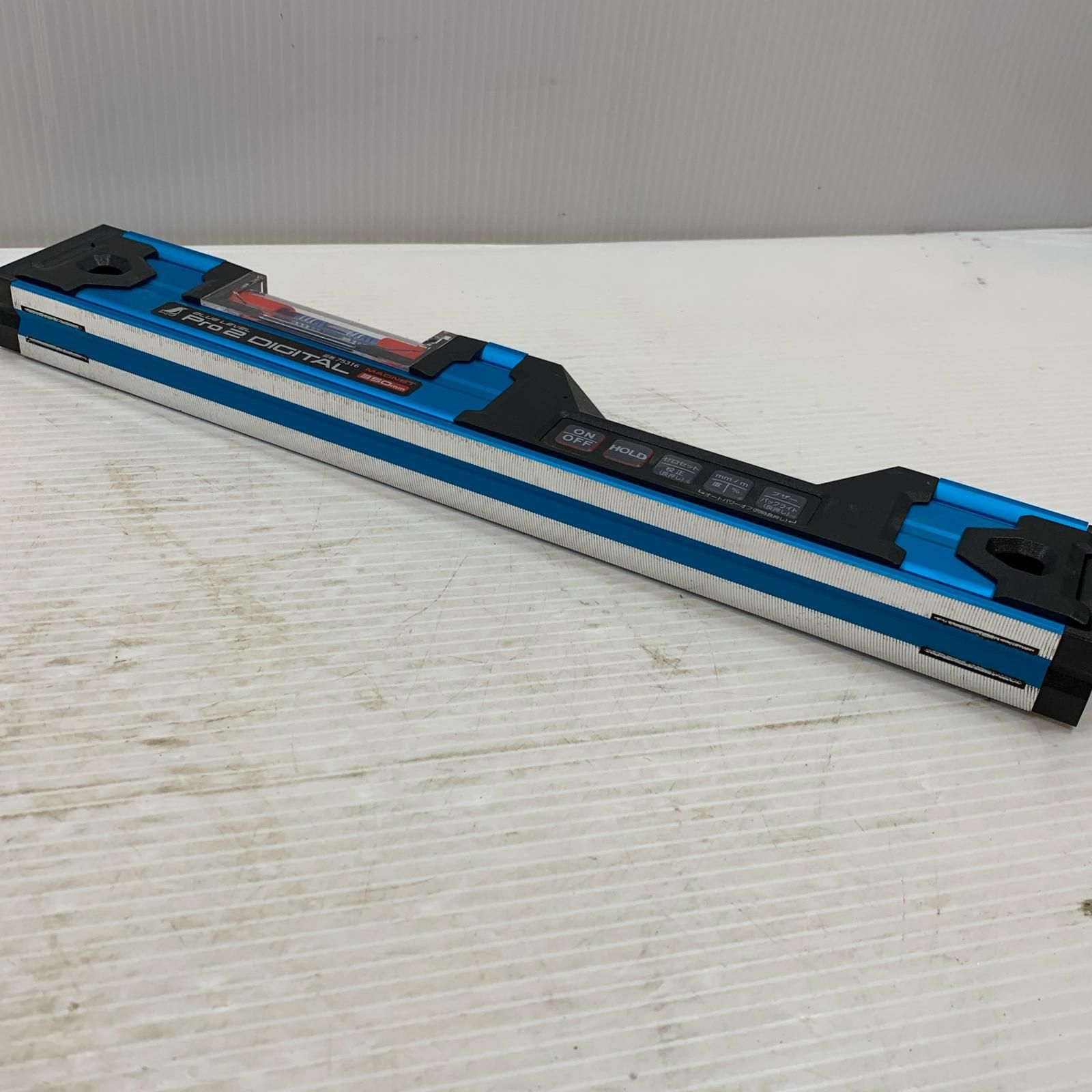 ブルーレベルPro 2