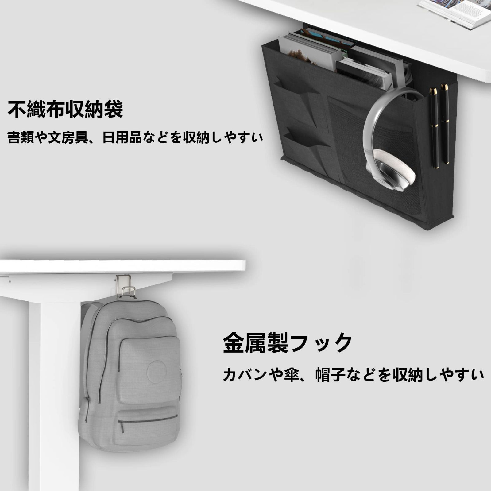 人気商品】HOMECO 電動式スタンディングデスク 電動昇降デスク 昇降式デスク 昇降デスク パソコンデスク 高さ調節デスク 人間工学 オフィスデスク  オフィスワークテーブル 電動式デスク 作業机 ゲーミングデスク メモリー機能付き 金属製フック＆収納袋付き - メルカリ