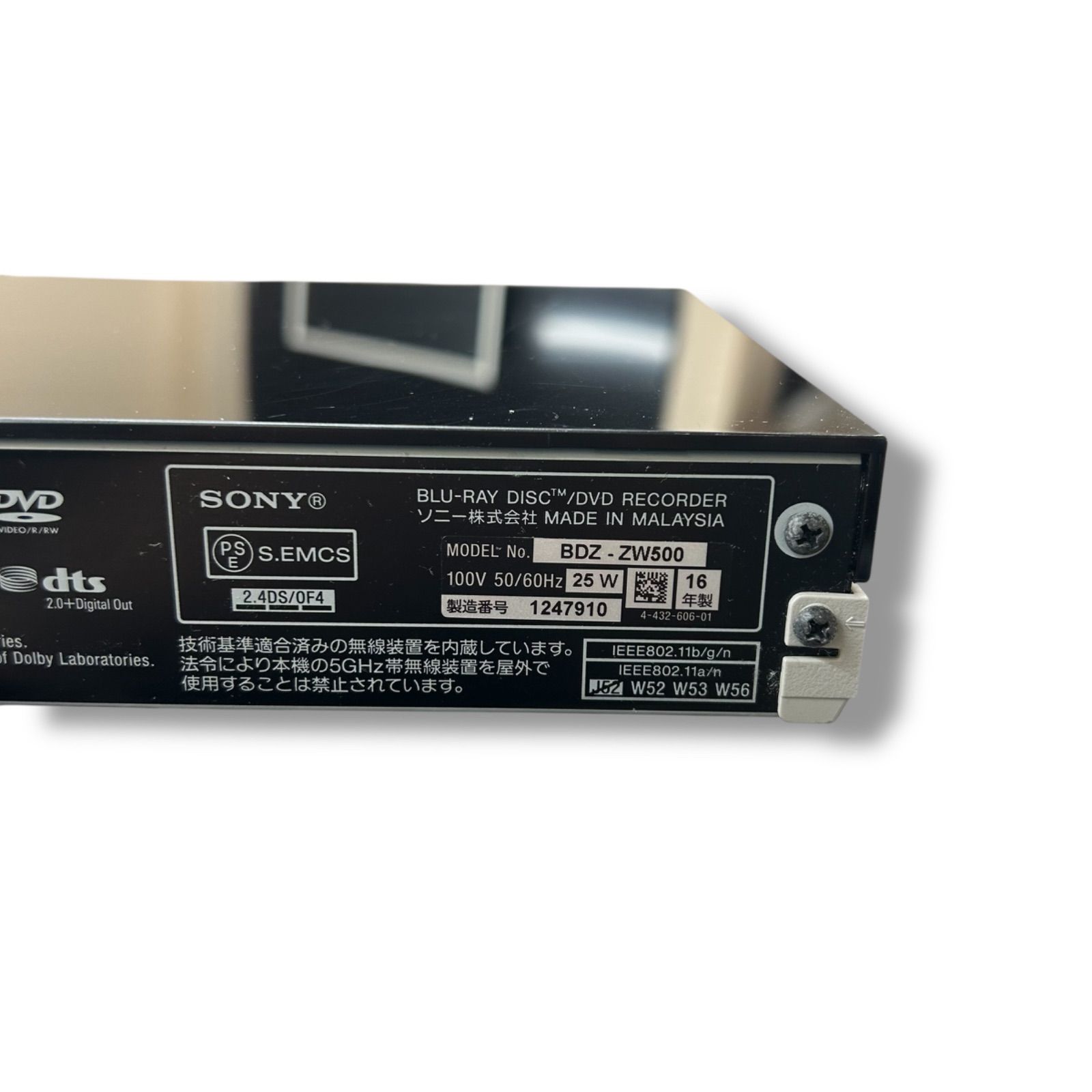 SONY ソニー BD ブルーレイレコーダー BDZ-ZW500 - メルカリ